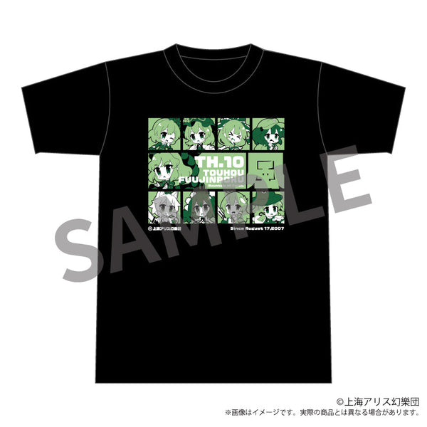 『東方Project』ゆるっとTシャツ ゆるっと風神録 4Lサイズ